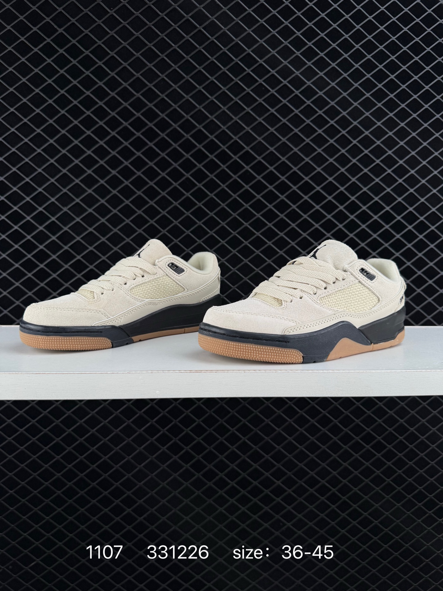 Jordan Air Jordan 4 RM